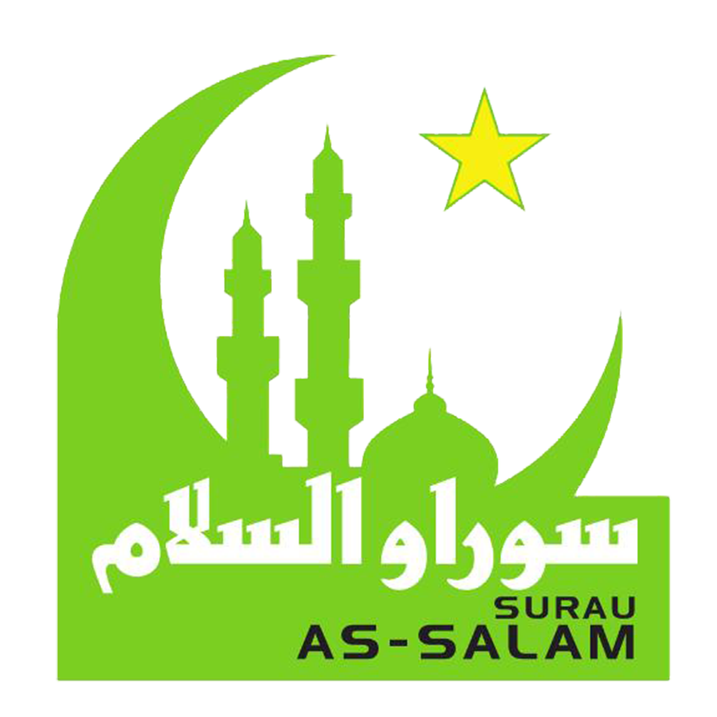 Logo Surau As-Salam